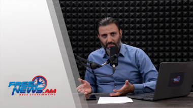 Ազատ շփում Գնել Սարգսյանի հետ