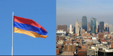 Կանզասի ամենաբարձր շենքը սեպտեմբերի 7-ից 8-ը լուսավորվել է ՀՀ դրոշի գույներով․