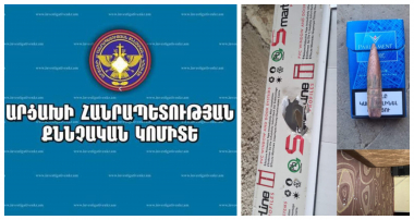 Արցախի ՔԿ-ն վարույթ է ընդունել Կարմիր Շուկայի ուղղությամբ կրակոցների առթիվ հարուցված քրգործը