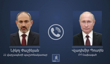Նիկոլ Փաշինյանը հեռախոսազրույց է ունեցել Վլադիմիր Պուտինի հետ