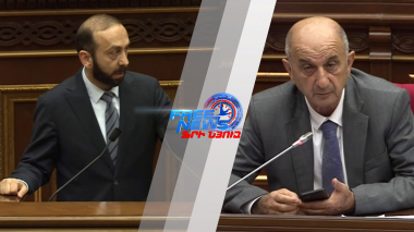 Ե՞րբ կժամանեն ՀԱՊԿ-ից