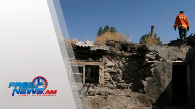 Ազատ լուրեր