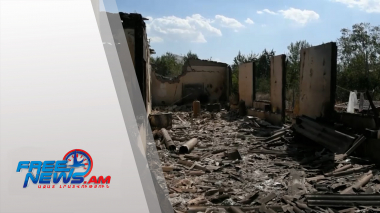 Ազատ լուրեր. 17.09.22