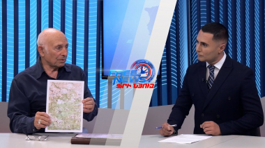 Առանց քարտեզների սահմանազատում հնարավոր չէ