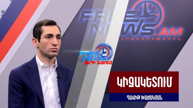 Երկու նախագահները մի բան կարող են անել Հայաստանին օգնելու համար. Կիզակետում Դավիթ Խաժակյանն է
