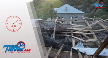 Ազատ լուրեր․ 19.09.22