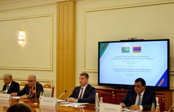 Տնտեսական համագործակցության միջկառավարական հանձնաժողովի տասներորդ նիստը կանցկացվի Երևանում