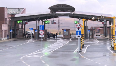 Բագրատաշենի սահմանային անցակետում հայտնաբերվել է Պորտուգալիայի իրավապահների կողմից հետախուզվող քաղաքացին