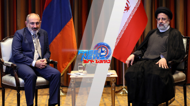 Նիկոլ Փաշինյանը շարունակում է պաշտոնական հանդիպումները