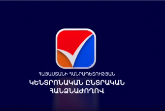 Քվեարկության արդյունքների վերահաշվարկի մասին ընդհանուր 19 դիմում է ստացվել․ ԿԸՀ