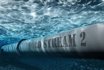 ԵՀ-ն հայտնել է, որ «Հյուսիսային հոսք»-ի արտահոսքերը չեն սպառնում Եվրոպայի գազի մատակարարմանը