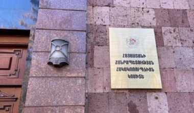 Հակակոռուպցիոն կոմիտեի օպերատիվ-հետախուզական ստորաբաժանումներում աշխատած ամեն տարվա համար նախատեսվում է հավելավճար