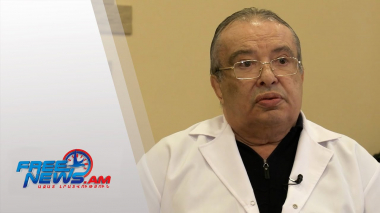 Որո՞նք են բուսաբուժության գաղտնիքները