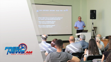 Կյանքը Երկրի վրա