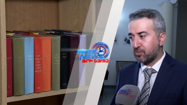 Ժառանգության պահպանություն՝ հանուն կայուն ապագայի