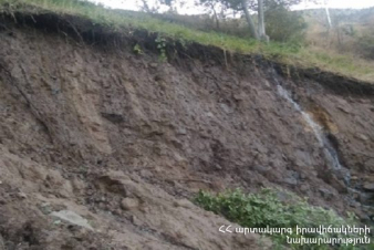 Շատին գյուղում ակտիվացել է սողանք. ԱԻՆ