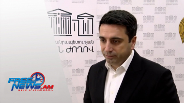 Ընդդիմությունը խելոք վերադառնալու է․ ԱԺ նախագահ