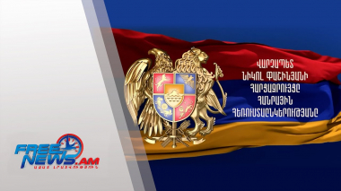 ՀՀ վարչապետ Նիկոլ Փաշինյանի հարցազրույցը