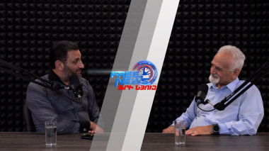 Ազատ շփում Գնել Սարգսյանի հետ