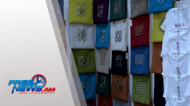 ՊանԱրմենիան Էքսպո 2022