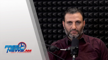 Ազատ շփում Գնել Սարգսյանի հետ