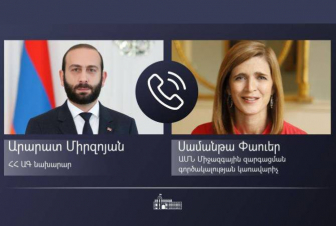 Արարատ Միրզոյանը և ԱՄՆ ՄԶԳ կառավարիչը քննարկել են Հայաստանում ծրագրերի ընդլայնման հեռանկարները