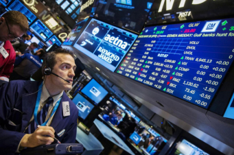 Ամերիկյան ինդեքսները նվազել են