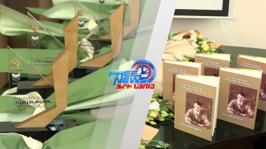 Հոկտեմբերի 7-ը գրադարանավարի օրն է