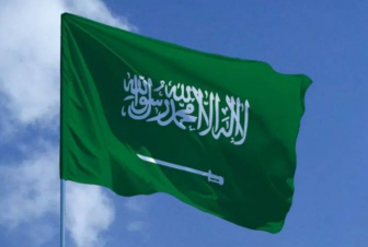 Սաուդյան Արաբիան 400 մլն դոլարի հումանիտար օգնություն կտրամադրի Ուկրաինային