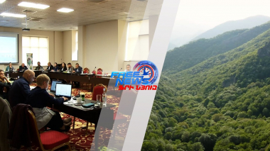 Հայաստանի կենսաբազմազանության մոնիթորինգի նոր ծրագիր