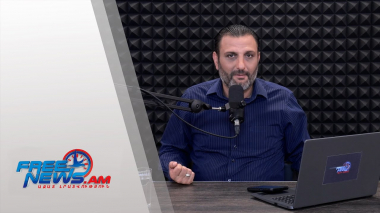 Ազատ շփում Գնել Սարգսյանի հետ