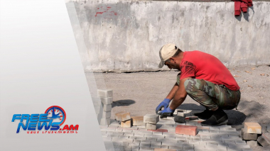 Բարեկարգման աշխատանքներ Ավան համայնքում