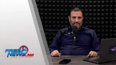 Ազատ շփում Գնել Սարգսյանի հետ