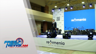 «ռեԱրմենիան» մեկ տարեկան է