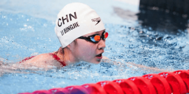 Չինացի լողորդուհին նոր համաշխարհային ռեկորդ է գրանցել