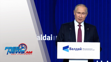 Վլադիմիր Պուտինի հայտարարությունները մանիպուլյատիվ են․ Արեգ Քոչինյան