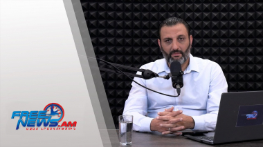 Ազատ շփում Գնել Սարգսյանի հետ