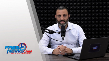 Ազատ շփում Գնել Սարգսյանի հետ
