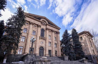 2023 թ. պետական բյուջեի քննարկում. ԱԺ մշտական հանձնաժողովների համատեղ նիստ 