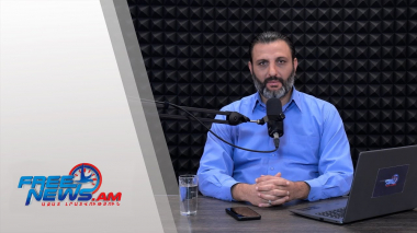 Ազատ շփում Գնել Սարգսյանի հետ