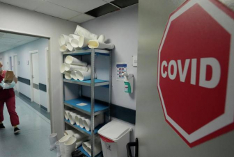 Բրազիլիայում տարածվում է կորոնավիրուսի «ցերբեր» նոր տարատեսակը. G1 պորտալ