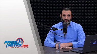 Ազատ շփում Գնել Սարգսյանի հետ