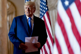 Թրամփը հանդես կգա «հատուկ հայտարարությամբ»