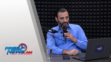 Ազատ շփում Գնել Սարգսյանի հետ