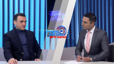 Առկա տնտեսական աճը ժամանակավոր է