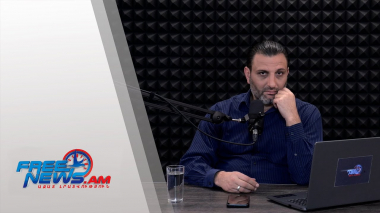 Ազատ շփում Գնել Սարգսյանի հետ