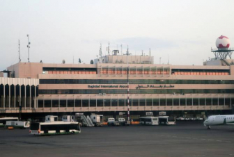 Բաղդադի միջազգային օդանավակայանում բռնկված հրդեհը մարվել է