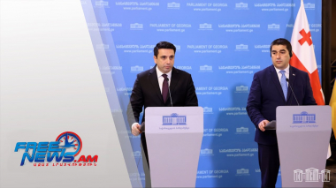 Ալեն Սիմոնյանը վրացի գործընկերոջ հետ լրագրողներին ներկայացրել է հանդիպման մանրամասները