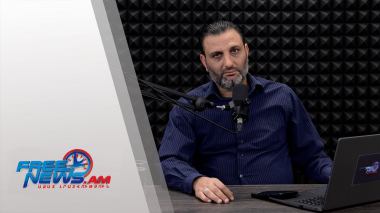 Ազատ շփում Գնել Սարգսյանի հետ