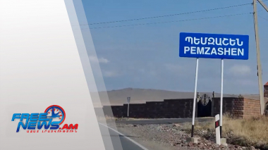 Դիտեք այսօր Ազատ լուրերում